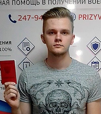 Владимир Боровьев, 21 год.