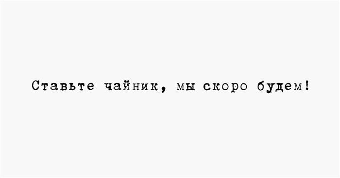 Проверяет ли ФСБ персональные данные или аудиторов?