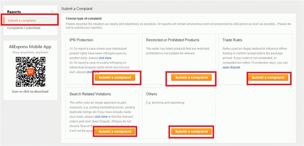 Жалобы продавца Алиэкспресс
