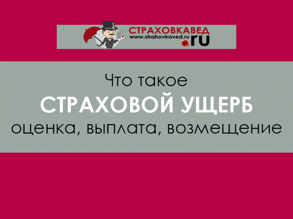 Если вам понравилась статья или у вас возникли вопросы, не стесняйтесь, ставьте лайк в комментариях.