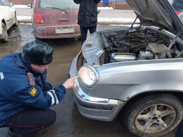 Трейлер Ullarets.