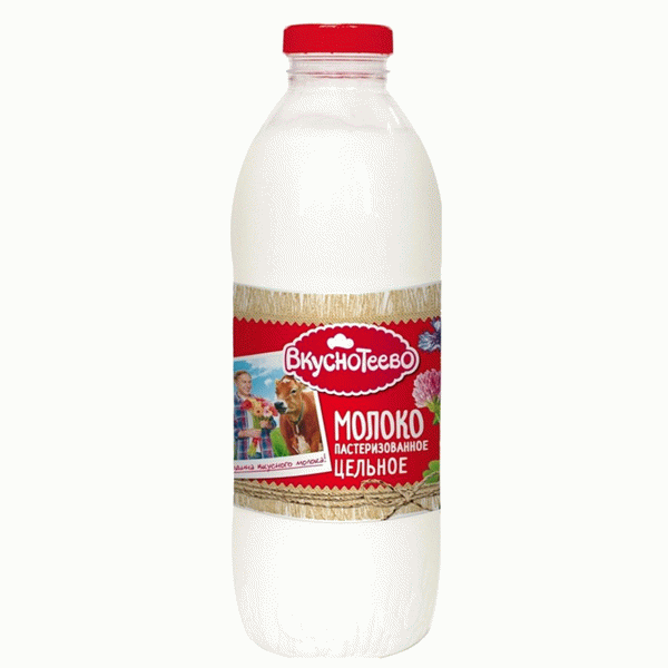 Молоко Вкуснотеево