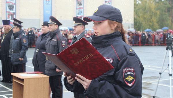 Министерство внутренних дел Российской Федерации, г. Улусай.