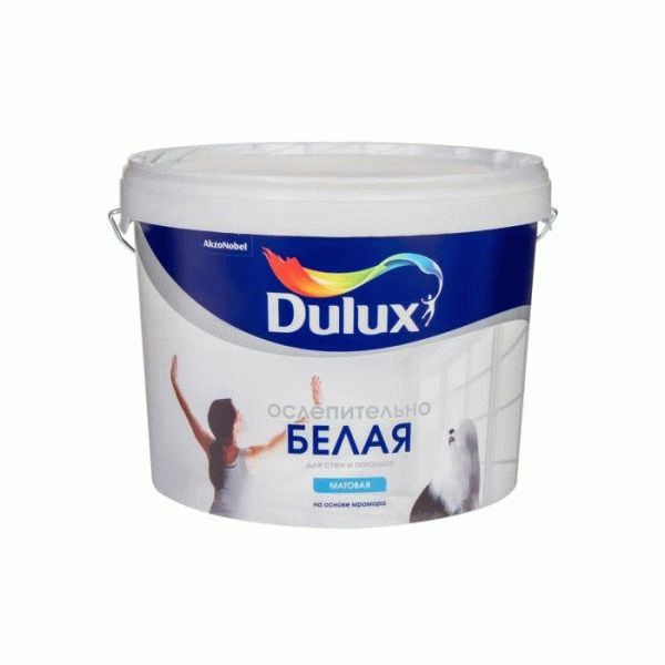 Dulux ослепительно белый