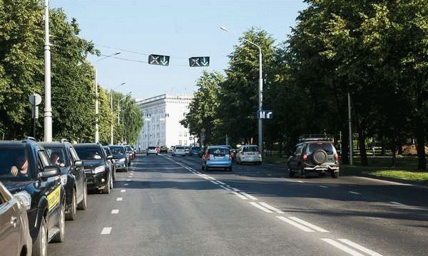 Полоса с реверсивным движением