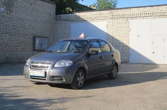 Уроки Chevrolet Aveo