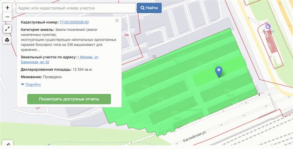 Поиск объектов земельного учета на публичной карте