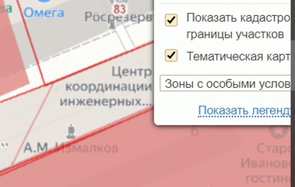 Карты России по регионам, находящиеся в государственной собственности